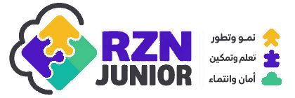RZN JUNIOR